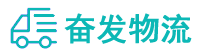 中山到怀仁市物流公司